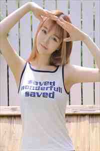 旧情复燃，大佬这次不让我逃了章节