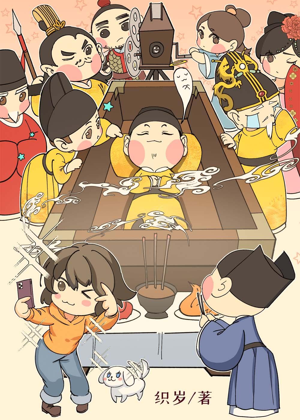 归梦不觉山水寒陆青淮顾溪月完结文