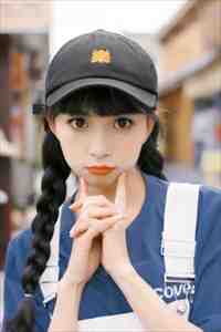 云步闲停桑未晚好书