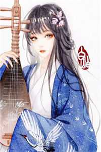 月下有你花下无你短篇