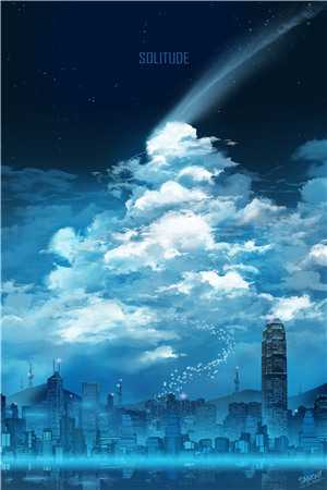 对照组女配进京，高冷军官沦陷了最新章节列表