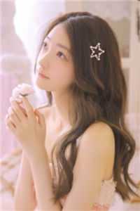 煦日消散于山川人气小说