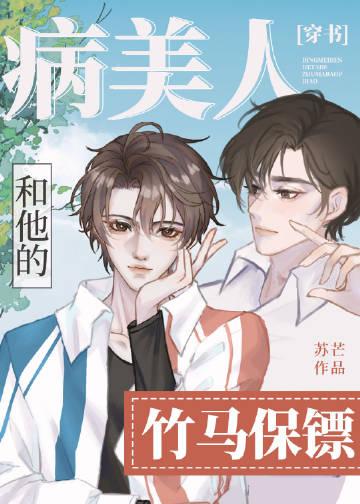 妈妈笔下的诅咒画精品推荐