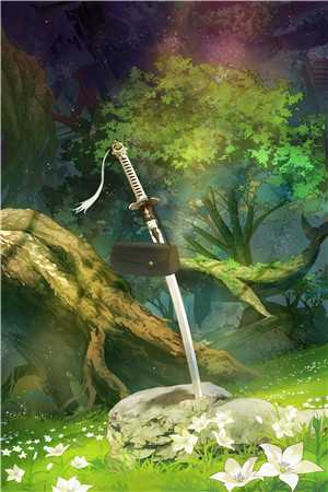 春吻寒木，只花破雪小说畅读