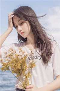 别妄想私有月亮最完整版