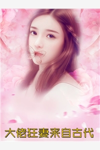 雪落无声覆白头抖音热门