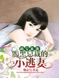 山河遥寄半生思番外+无删减