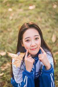 别后自有好春山结局