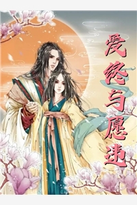 年级第一说我偷她高考成绩，可我是保送啊推荐