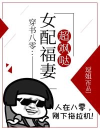 此去经年：不求良辰配长风by