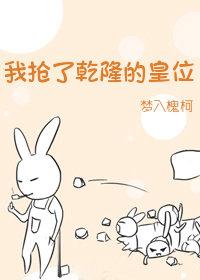 上世他辱我强嫁，今生我嫁他九叔当王妃小说结局