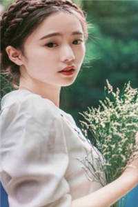 娘子她又失忆了结局+番外