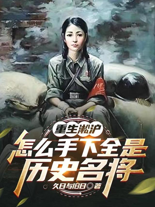 畅读全文掌心独宠：错撩矜贵冷欲商圈太子爷