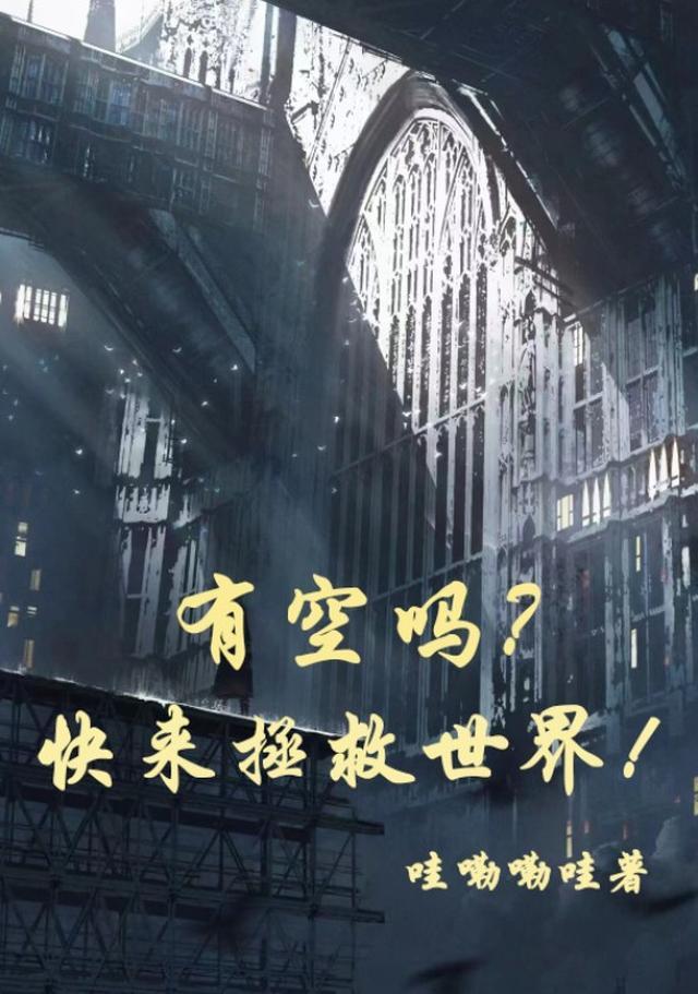 闺蜜非说我带走了她的乳水