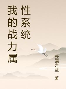 如烟如絮全文+番茄