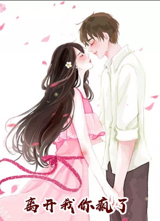 雁过无声秋无删减版