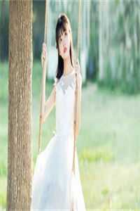 十年深情一朝尽免费阅读全文