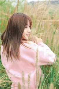 极光漫过永夜处全文