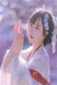 娇妾入怀：侯爷，别太宠无删版