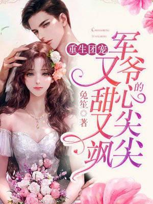 完整文集阅读沈时好李屿恒结局