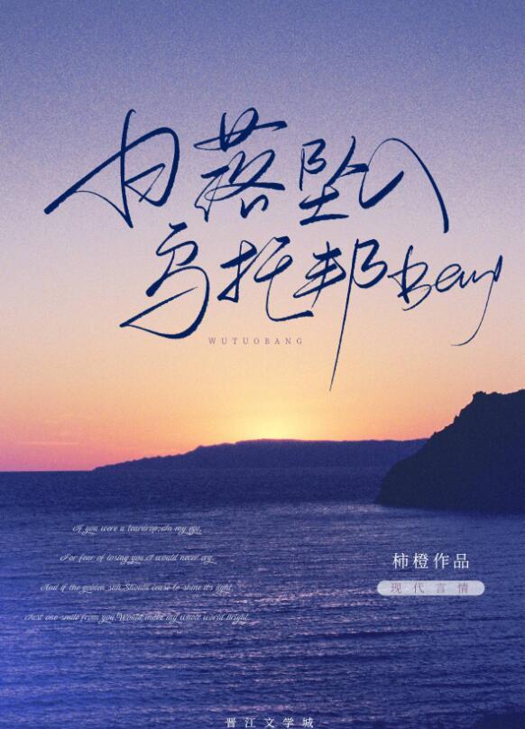 精品篇补贴系统：我在古代扩展团队赚大钱