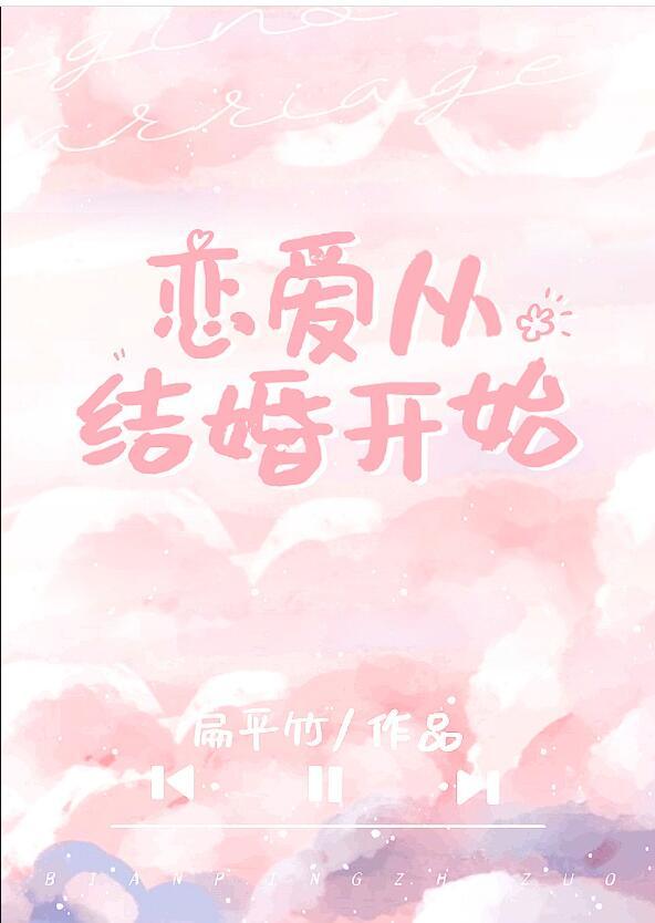 霍时砚黎笙的小说在线阅读精品小说