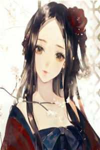 岁寒知不渡笔趣阁