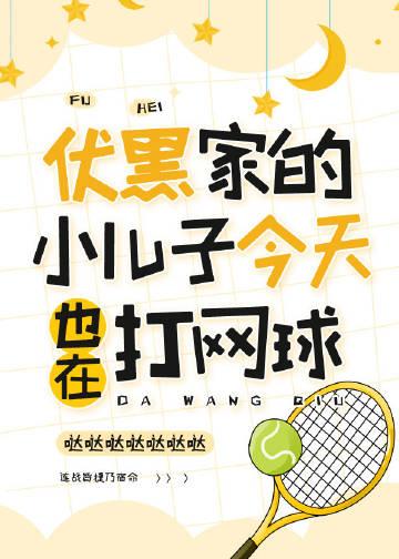 完整版掌心独宠：错撩矜贵冷欲商圈太子爷