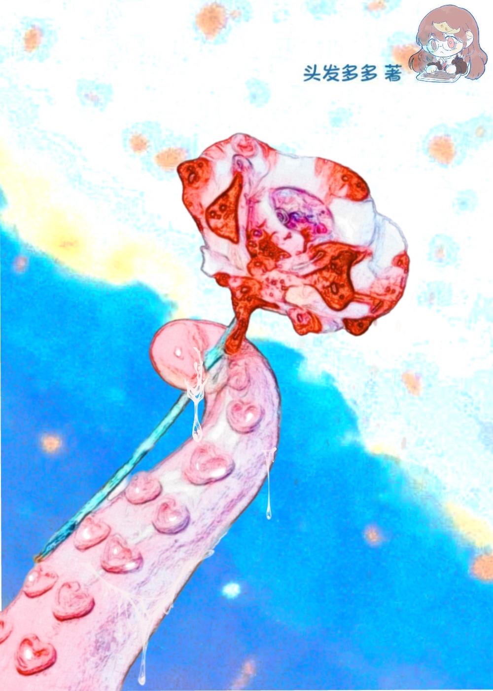 穿书女配娇又软，山里糙汉宠妻上头爽文