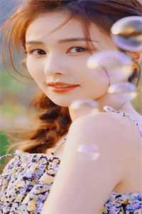 凝恨残影空忆君周珣宋清菡结局+番外