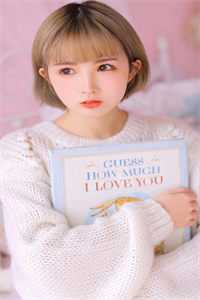 半生云，半生雪小说全文免费