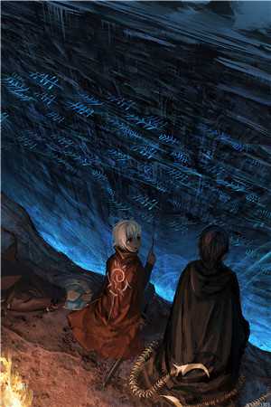 一纸青山忆残年后续+结局