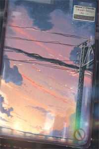 儿子死后，我恢复了京圈大小姐身份霍宴礼林浅浅结局+番外