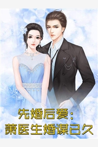 半阙残弦思华年异常火爆