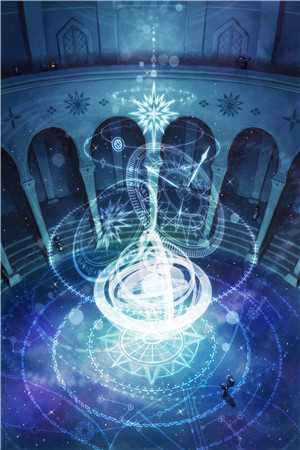 我与皇叔恩爱着呢，太子你装什么情深完整文集阅读