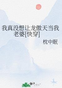 穿书八零，我嫁了全军第一硬汉完整作品阅读