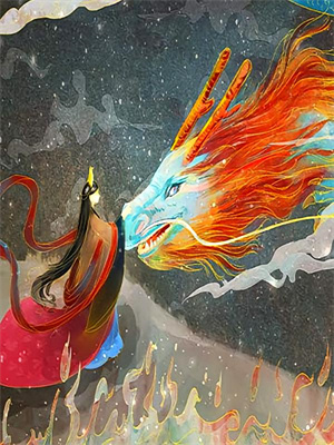 回眸不见故人颜全章阅读