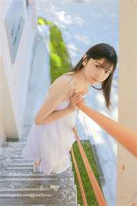 她于雪夜离岛最新章节列表