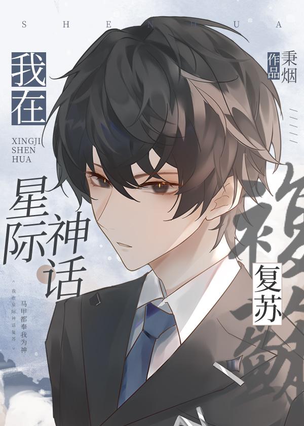 爱已破碎，再无朝暮短篇小说阅读