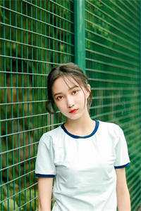 媚男班主任非要开除我，可我是校长挖过来的状元林菲菲陈浩全文