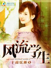 重活一世，老婆如愿追求真爱却后悔了后续+全文