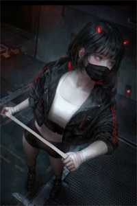 爱意不可违最新章节列表