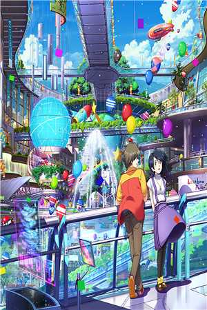 岁岁年年终相负畅销巨著