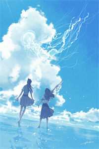 被送进矫正学校两年后，我从除夕大桥上跳了下去免费阅读