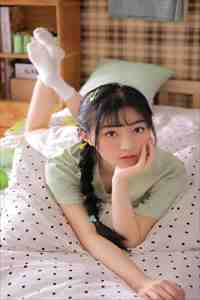 雁过无声秋笔趣阁