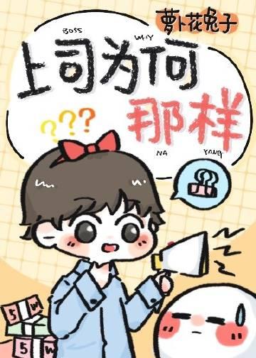 月下清棠落无声大结局