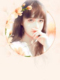 离婚后，大佬的孕妻让前夫疯了全球完整文集