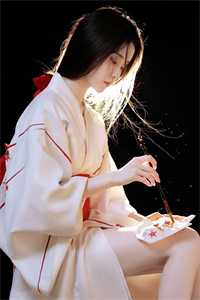 此间终是流光误小说在线阅读免费