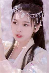 从此年年不见雾最完整版