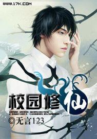 你迟来的千千万完整版周宣礼